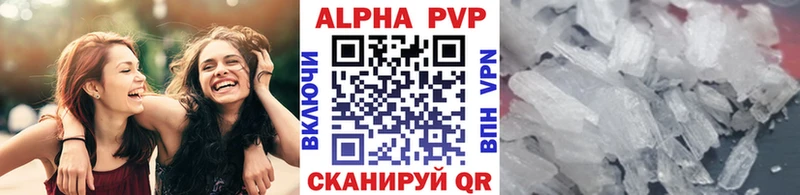 A PVP мука Суоярви