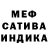 A-PVP мука Skilan