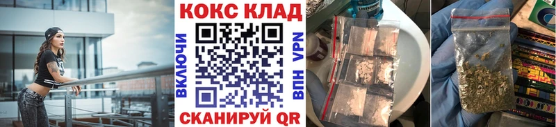 Cocaine Fish Scale Суоярви