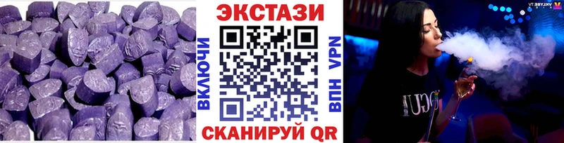 Ecstasy ешки  Суоярви 