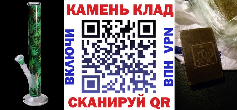 ГАШИШ гашик  mega ссылка  Суоярви  наркошоп 