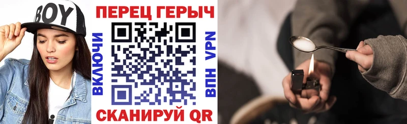 omg онион  Суоярви  Героин Heroin 