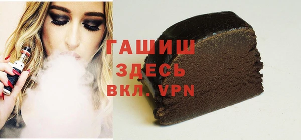 каннабис Абдулино