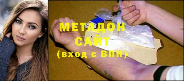 apvp Абинск