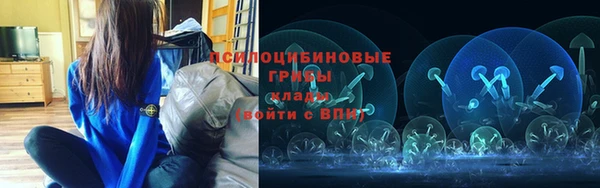 каннабис Абдулино