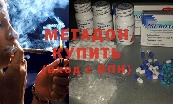 apvp Абинск