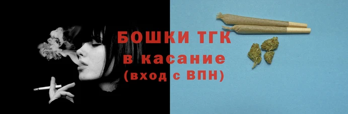 соль курить ск Абаза