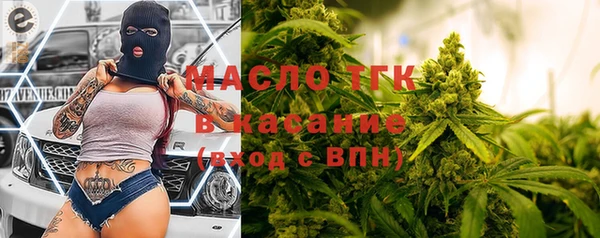 каннабис Абдулино