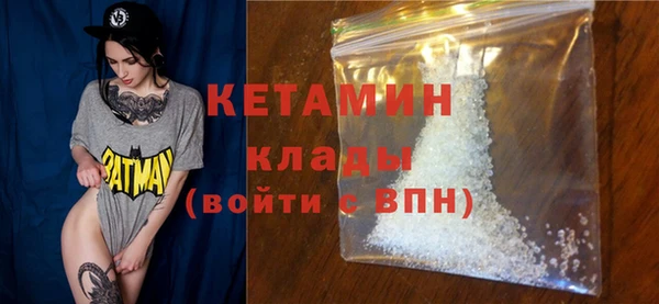 соль курить ск Абаза