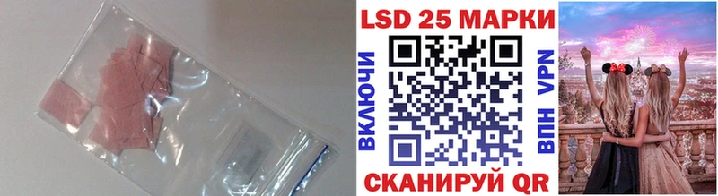 Лсд 25 экстази ecstasy ссылка на мегу ссылки Суоярви