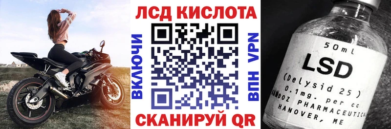 Наркотические марки 1,8мг  магазин продажи наркотиков  Суоярви 