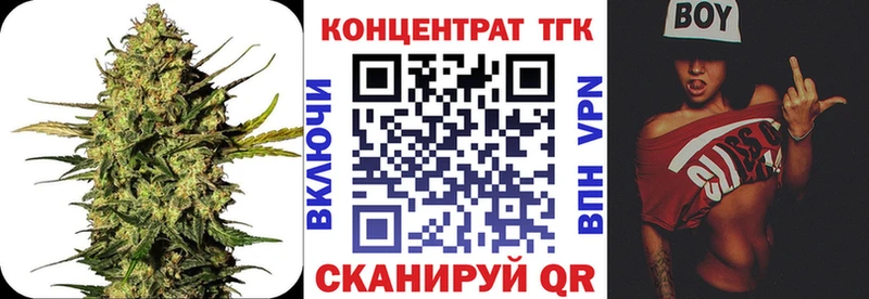 Дистиллят ТГК жижа  МЕГА   Суоярви  даркнет сайт 
