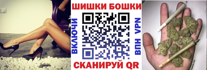 МАРИХУАНА конопля  Суоярви 